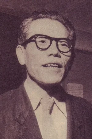 Eijiro Tono