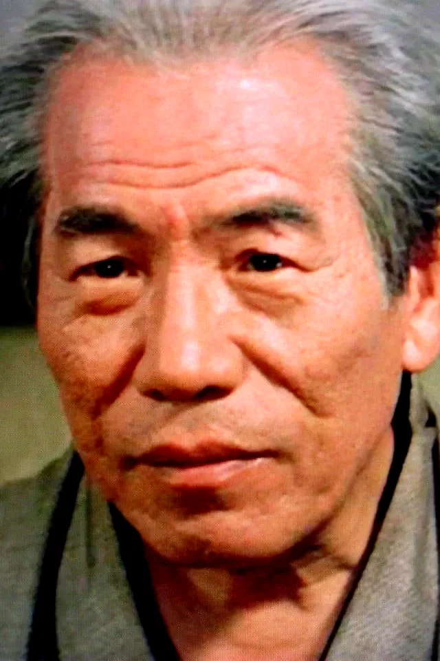 Eijiro Tono