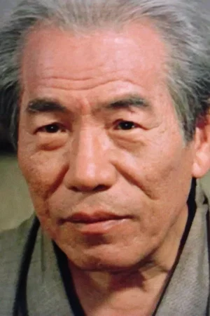 Photo de Eijiro Tono