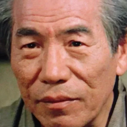 Eijiro Tono