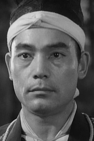 Susumu Fujita photo