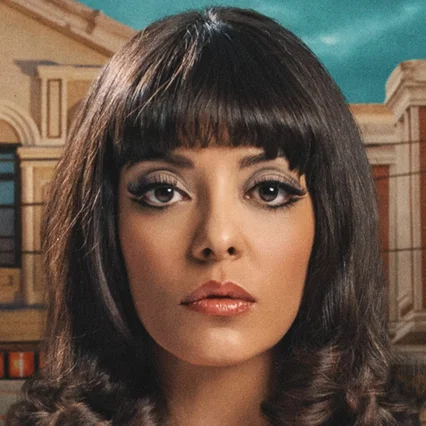  Selin Şekerci