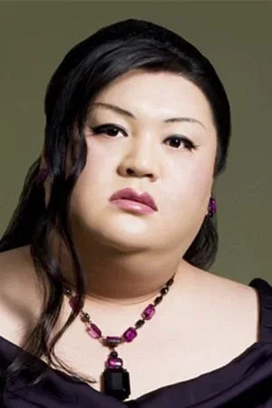  Matsuko Deluxe photo