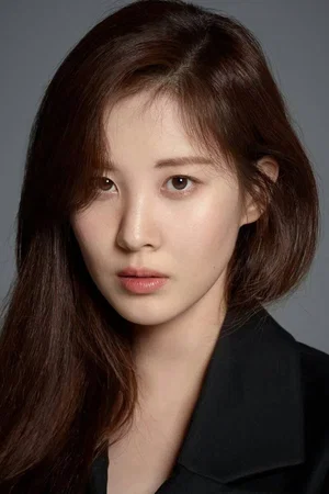  Seohyun