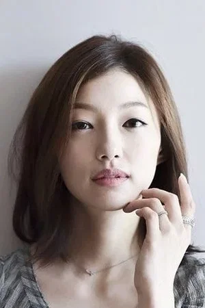 Lee El