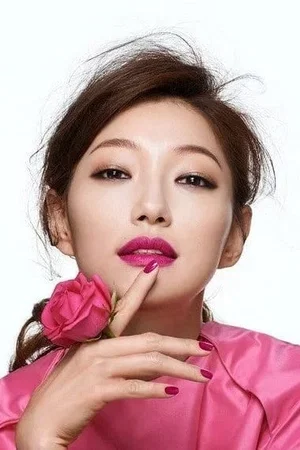 Lee El
