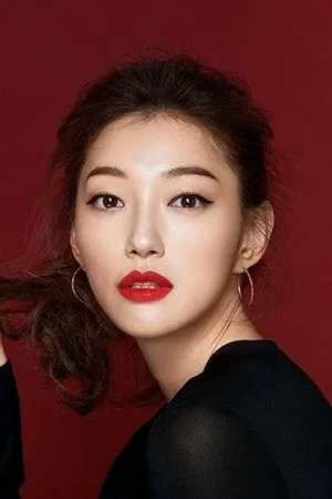 Lee El
