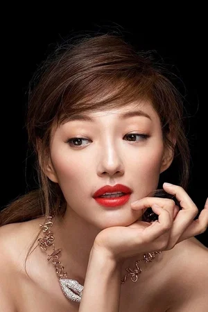 Lee El photo