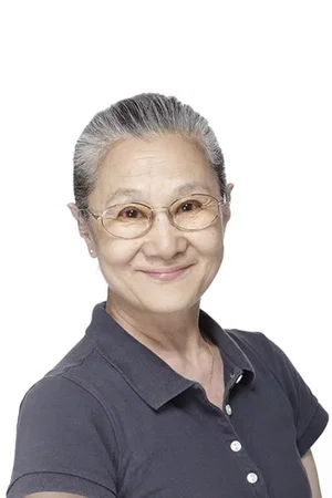  Ikuko Tani photo
