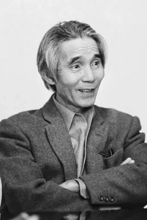  Jukichi Uno photo
