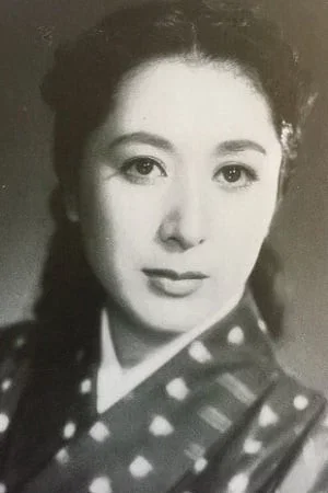 Yumeji Tsukioka photo