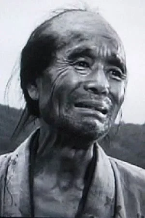 Bokuzen Hidari photo