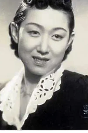  Hisako Yamane photo
