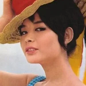 Akemi Kita