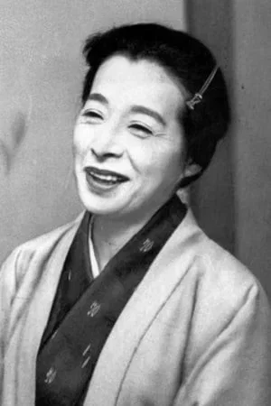  Chieko Naniwa photo