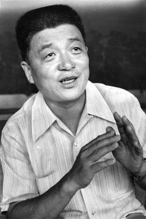  Kokinji Katsura photo
