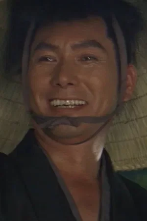  Bin Amatsu photo