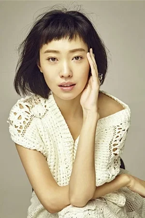  Wang Jia-Jia photo