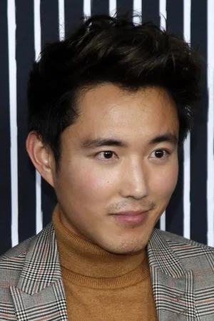  Justin H. Min photo