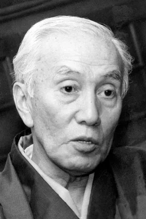 Ko  Nishimura