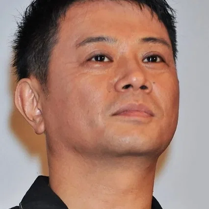 Mitsuo Iwata