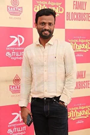 Photo de  Pandiraj