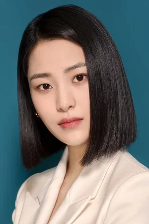  Lee Soo-kyung
