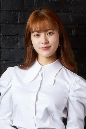 Photo de  Lee Soo-kyung