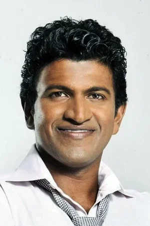  Puneeth Rajkumar