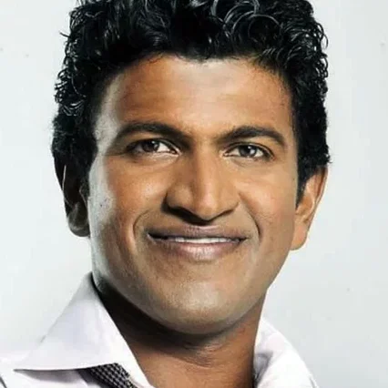  Puneeth Rajkumar