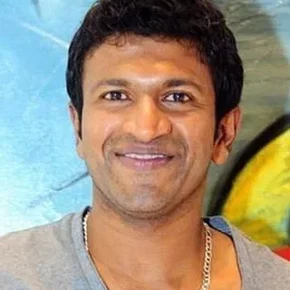 Photo star :  Puneeth Rajkumar