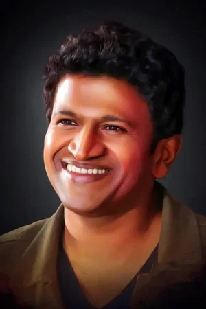 Photo de  Puneeth Rajkumar