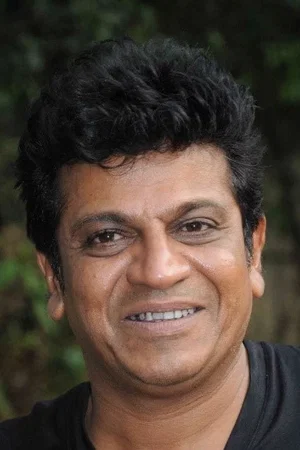  Shivaraj Kumar photo