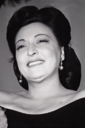 Gina Mascetti photo