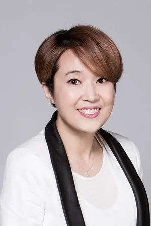  Song Eun-yi photo