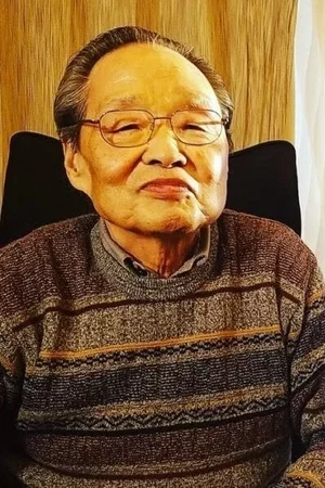 Photo de Eiichi Yamamoto