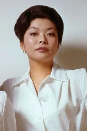 Yvonne Shima photo