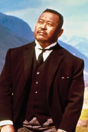  Harold Sakata photo