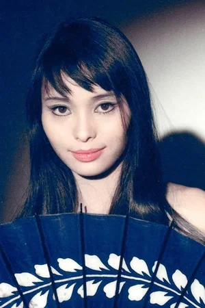 Photo de Akiko Wakabayashi