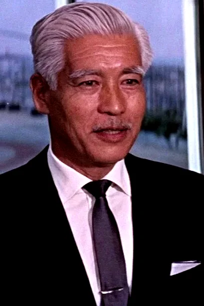 Teru Shimada
