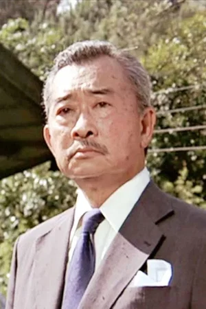 Richard Loo photo