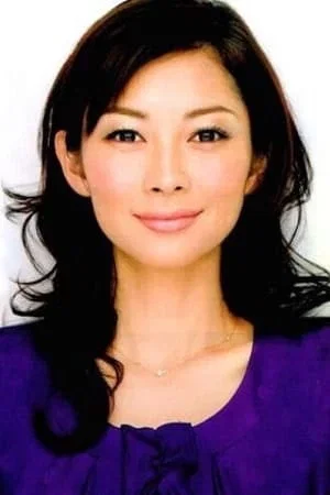 Photo de  Misaki Ito