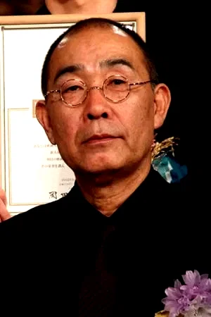  Denden