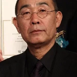  Denden