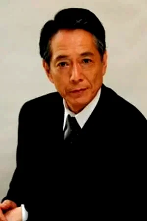  Shirô Namiki