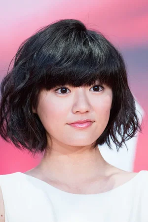 Photo de  Natsuki Kasa