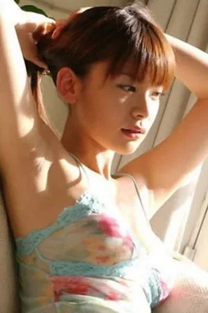 Photo de  Maria Takagi