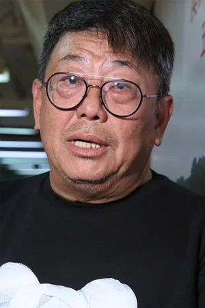 Photo de  Billy Lau