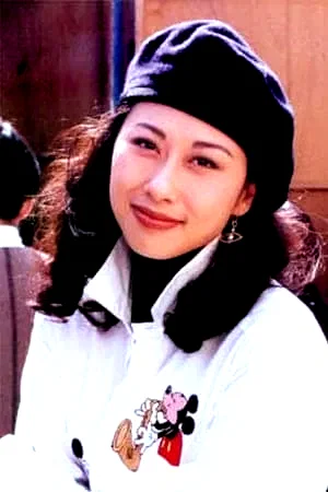 Sally Yeh