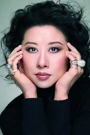 Photo de Sally Yeh